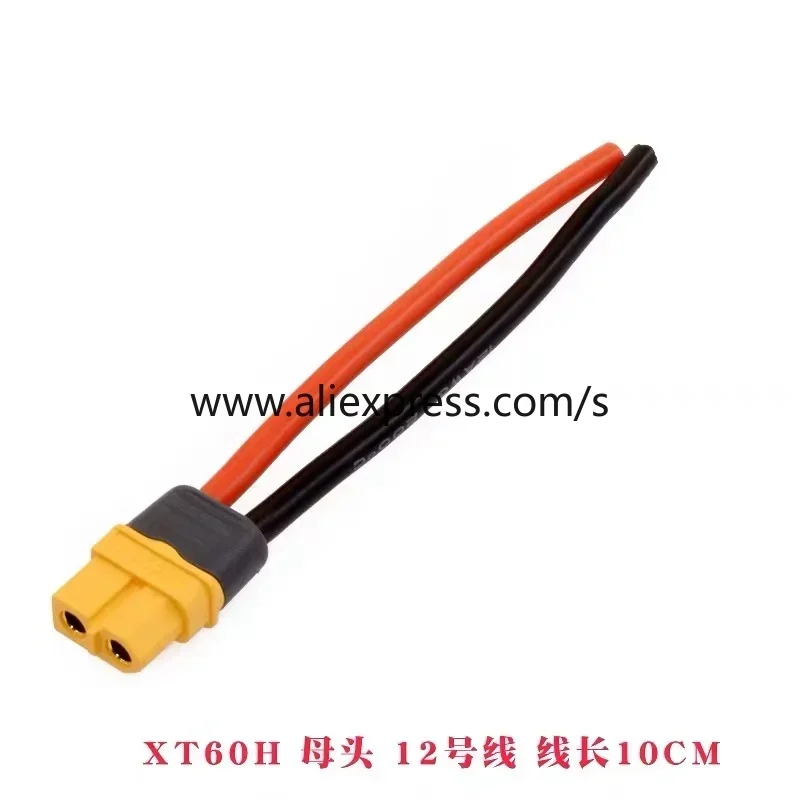 12AWG 16AWG 10cm/20cm/30cm XT60H Male to Female Plug Extending Wire Cable Adapter Convertor for Battery Power Connect