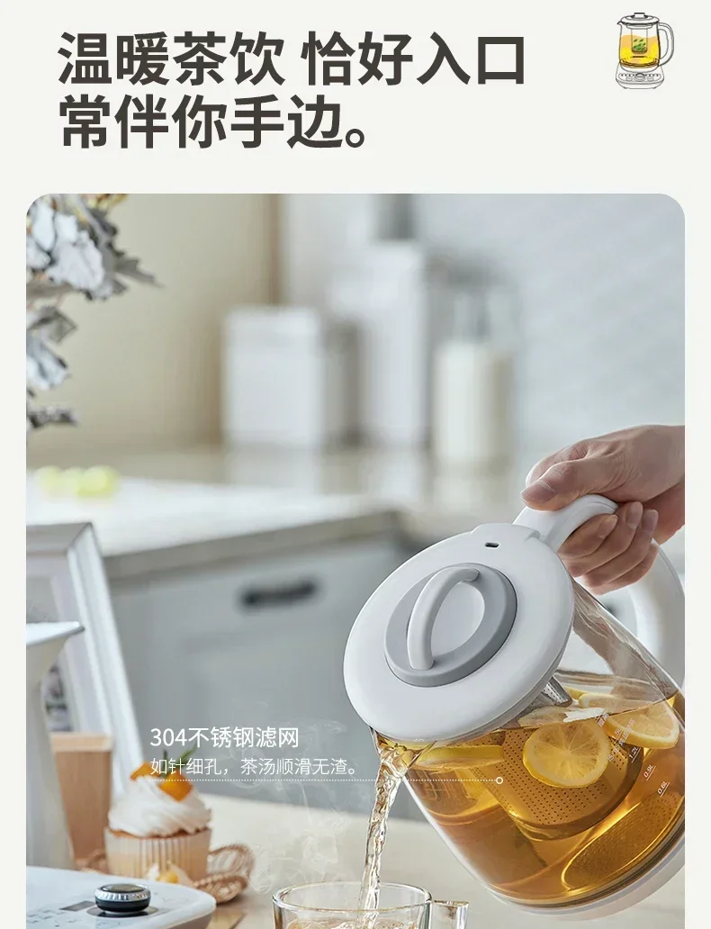 220V 大容量家庭用多機能ヘルスケアポット、シチュー、沸騰水など