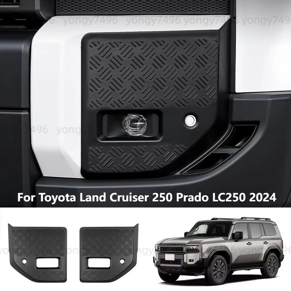 

Car Upgrade For Toyota Land Cruiser 250 Prado LC250 2024 Matte Black Front Fog Light Cover Trim Scratch Guard Protector 2PCS