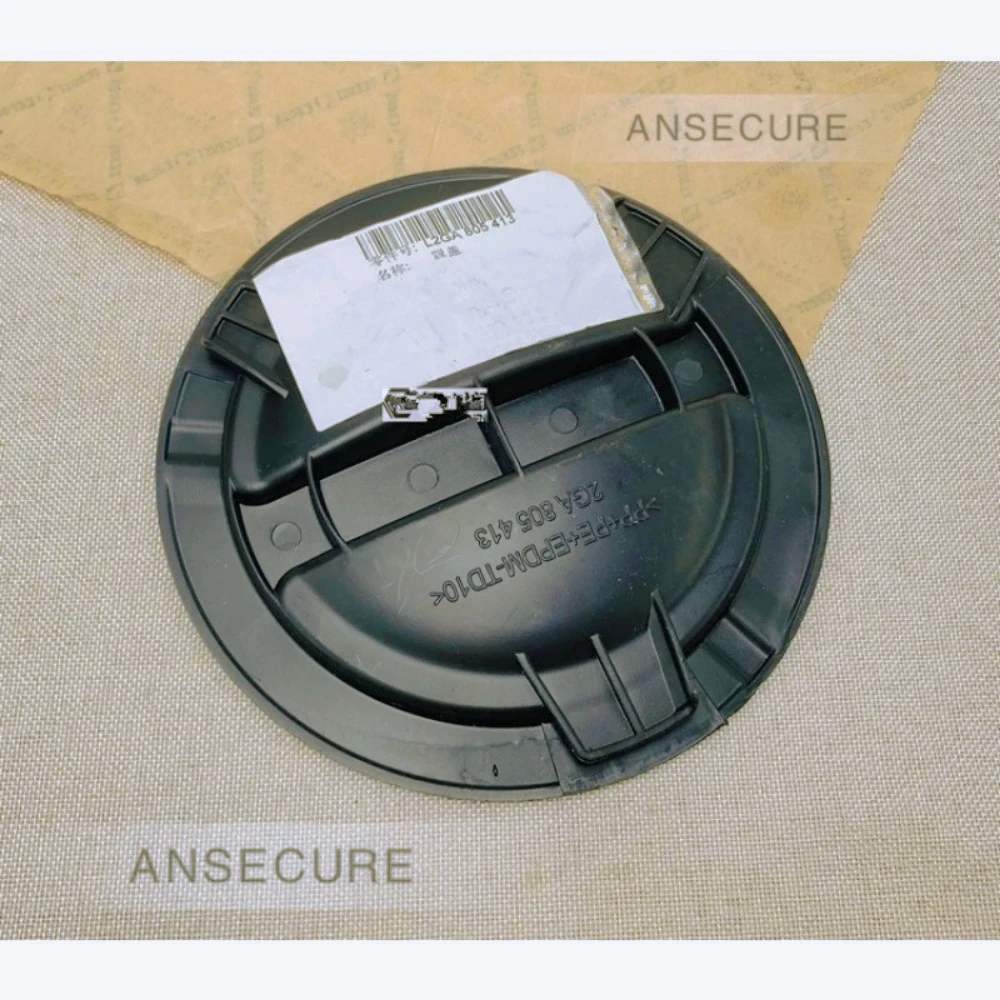 

ZV-Genuine Front Wheel Housing Liner Cover Cap For VW T-Roc Polo T-Cross 2018-2024 Caddy Jetta 2021-2024 2GA805413 2GA 805 4