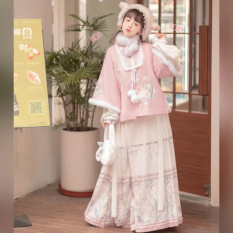 

Новая зимняя женская двубортная длинная куртка Hanfu в стиле Song, плиссированная юбка с перекрестным вырезом, повседневный плюшевый комплект2025