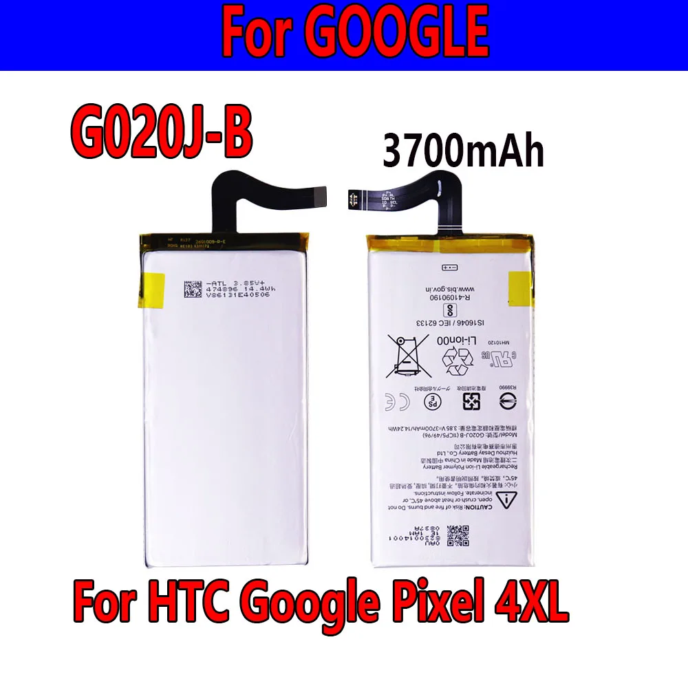 

Флэш-распродажа 2025 года, 3700 мАч G020J-B для HTc Google Pixel 4XL, сменный аккумулятор + инструменты