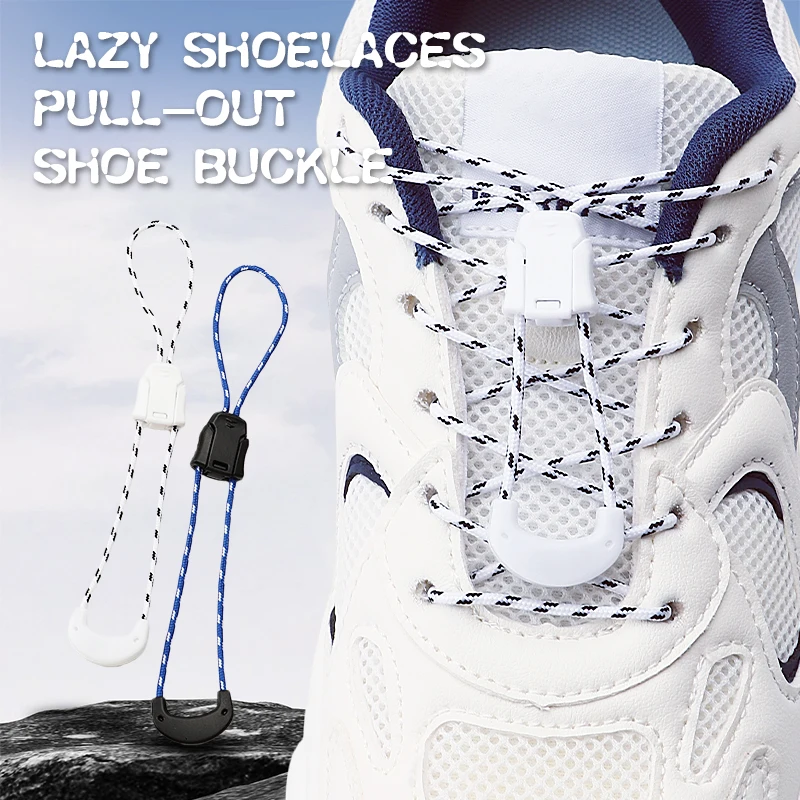 Elastic Semicircle Locking Laces Lazy No Tie Shoelaces Kit with Buckles for Outdoor Sports Shoes 120cm/140cm/160cm Length 1Pair