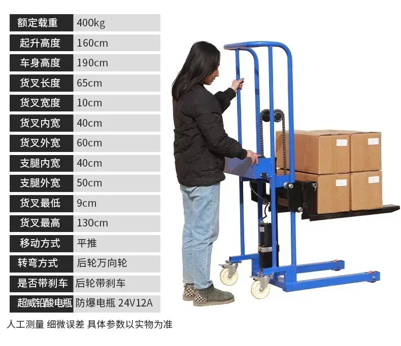 56Lifting Hydraulic Loading Truck Portable Small Stacking Hand Push Handling Forklift