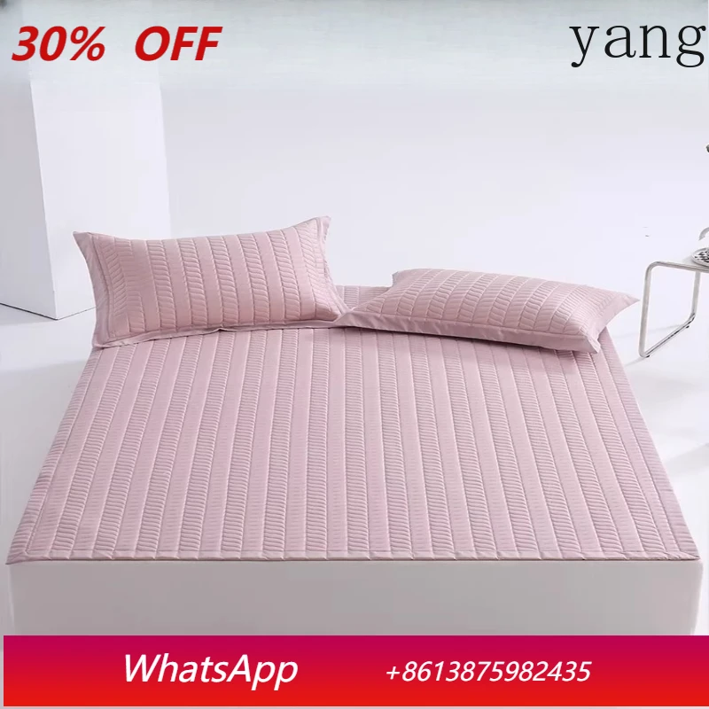 

LH high-grade latex mat, summer three-piece washable Class A folding dormitory mat
