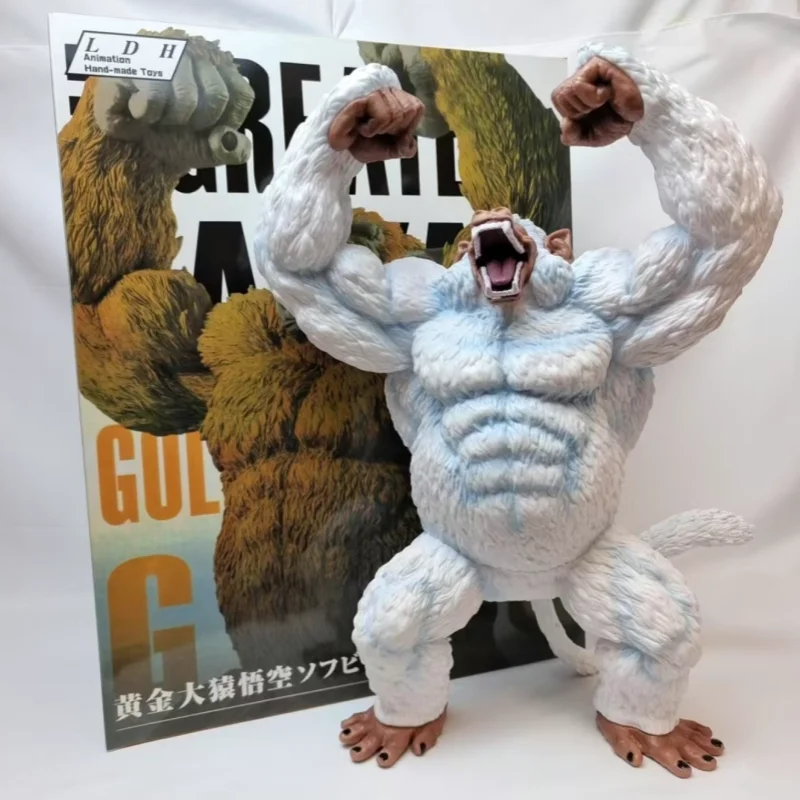 Gk لعبة دراغون بول بيبي العملاق القرد الغوريلا بولي كلوريد الفينيل تمثال الشكل سوبر الحجم تمثال جمع حلية نموذج أنيمي الطرفية الصبي هدية