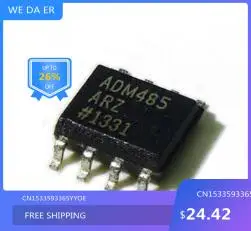 

IC new original ADM485ARZ ADM485AR ADM485 SOP8 NEW