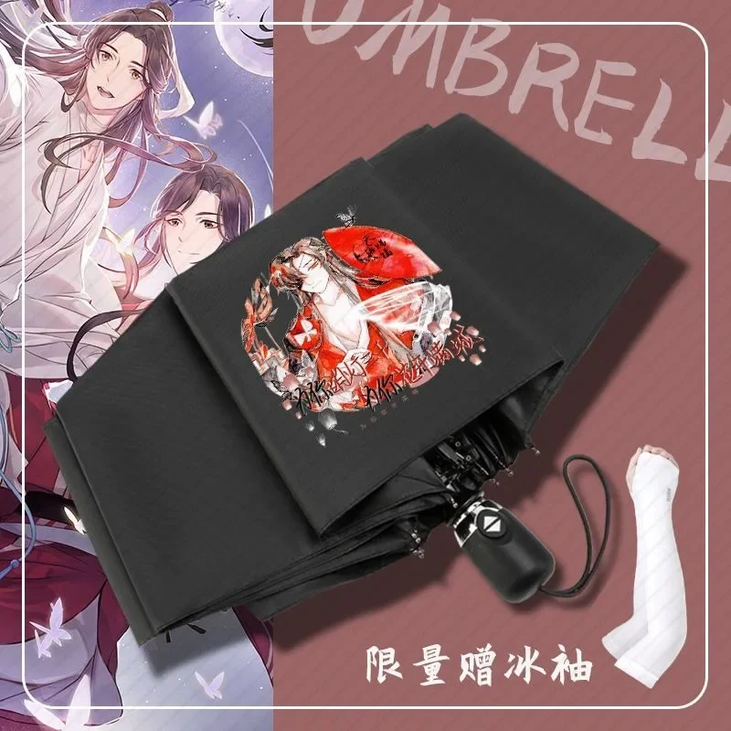 

Tian Guan Ci Fu, официальные благословения небес, милый, аниме, ветрозащитный, анти-УФ, автоматический компактный зонт от дождя для женщин и девочек