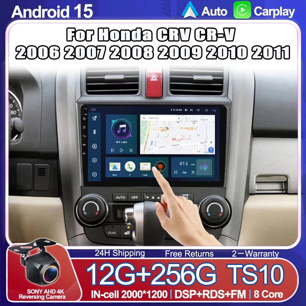 Rádio Automotivo Android 16 Para Honda CRV CR-V 2006 2007 2008 2009 2010 2011 Bluetooth CarPlay Auto DSP Car Multimedia GPS DVR autoradio