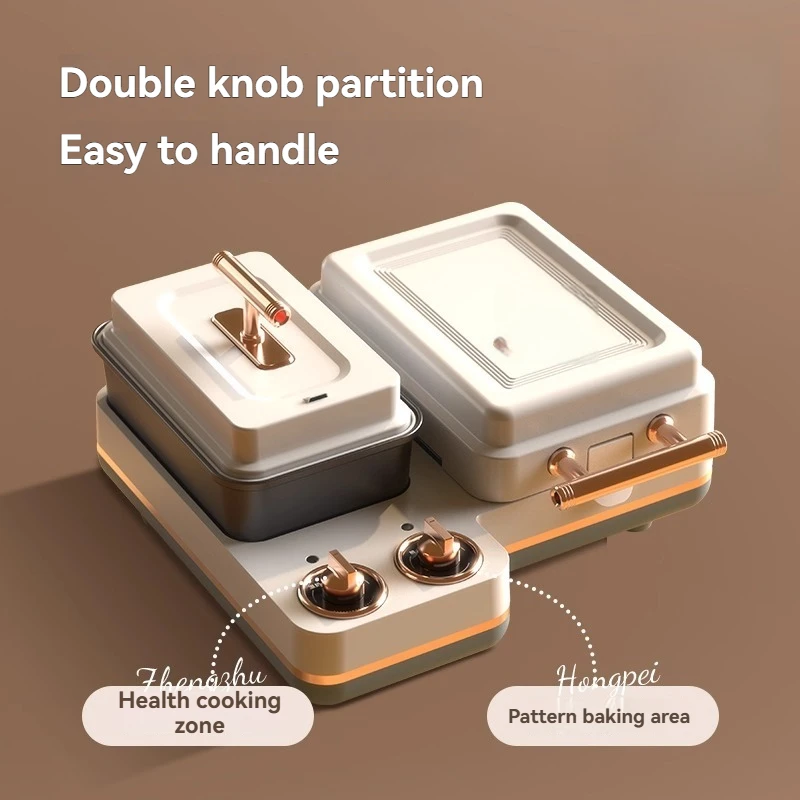 Sandwich Breakfast Machine Multi-functional Light  Household Small Waffle Machine Toast Bread Machine