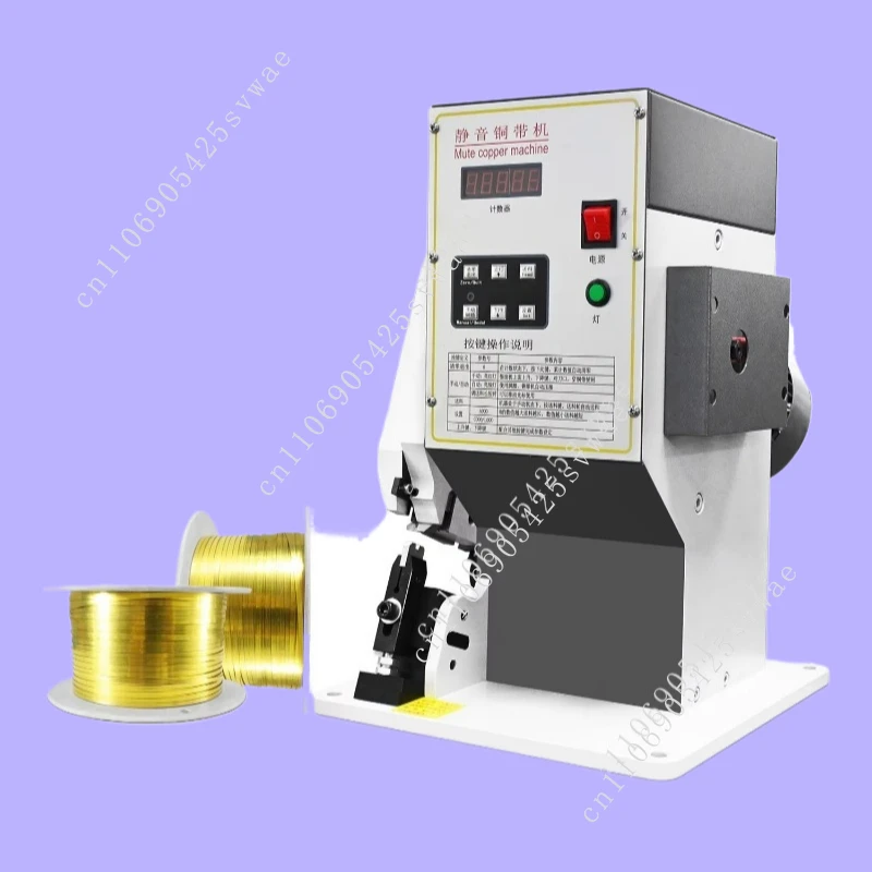 

3T copper strip joint crimping machine