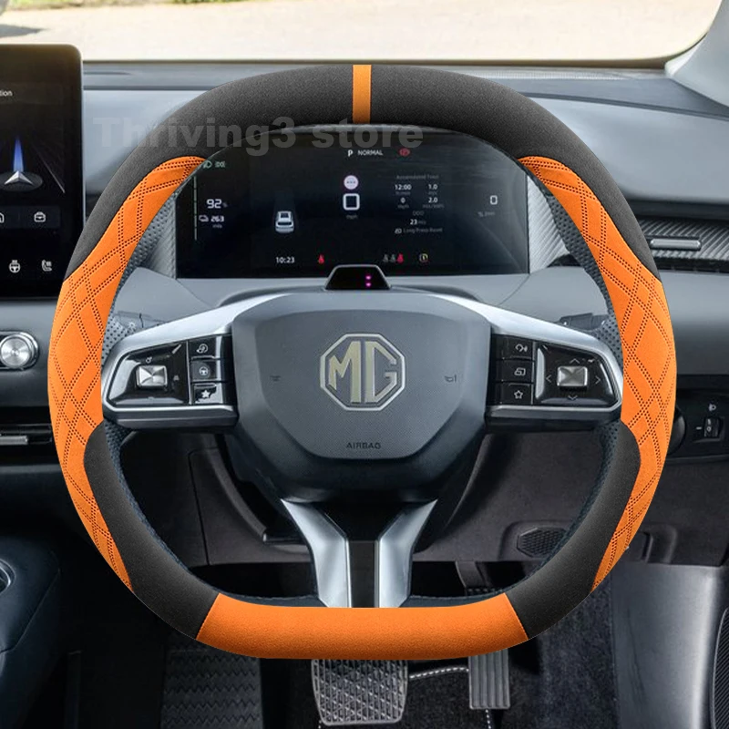 

Suede Warm Car Steering Wheel Cover For NEW MG EZS QS MG 3 ZS HS MG 7 ONE 2025 Warm Auto Steering Wheel Cover MG 4 Accessories