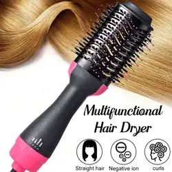 Hot Air Brush Multi-Function Hair Dryer Straightener Curler Comb One Step Professional Salon Hair Styler and Volumizer Ion Blow