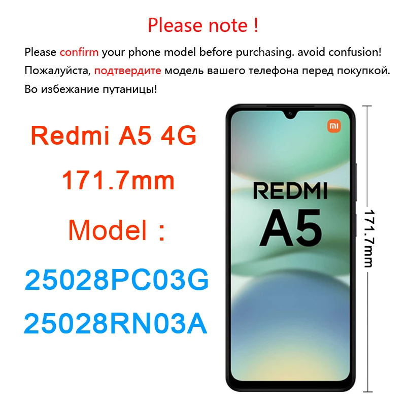 Xiaomi Redmi A5 케이스 액체 실리콘 일반 고무 전화 보호기 TPU 케이스 Re... - 4