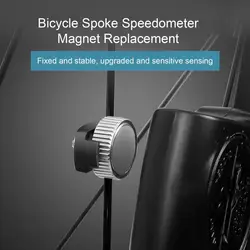 Universal Speedometer Spoke Magnet For Bicycle Bike Computer Sensor Magnet Wheel Magnet Cycling Parts Riding Speedometer Train