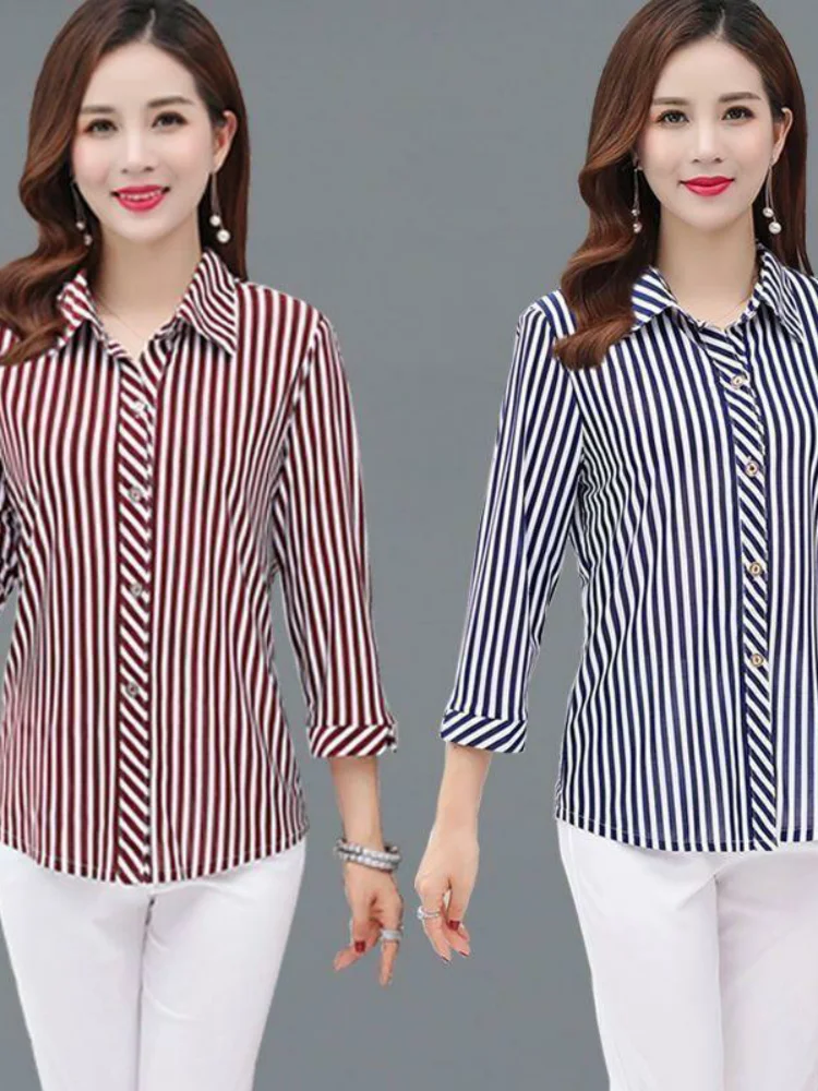 

Летняя женская футболка из ледяного шелка в полоску, для повседневной носки, с защитой от солнца, больших размеров, для мам