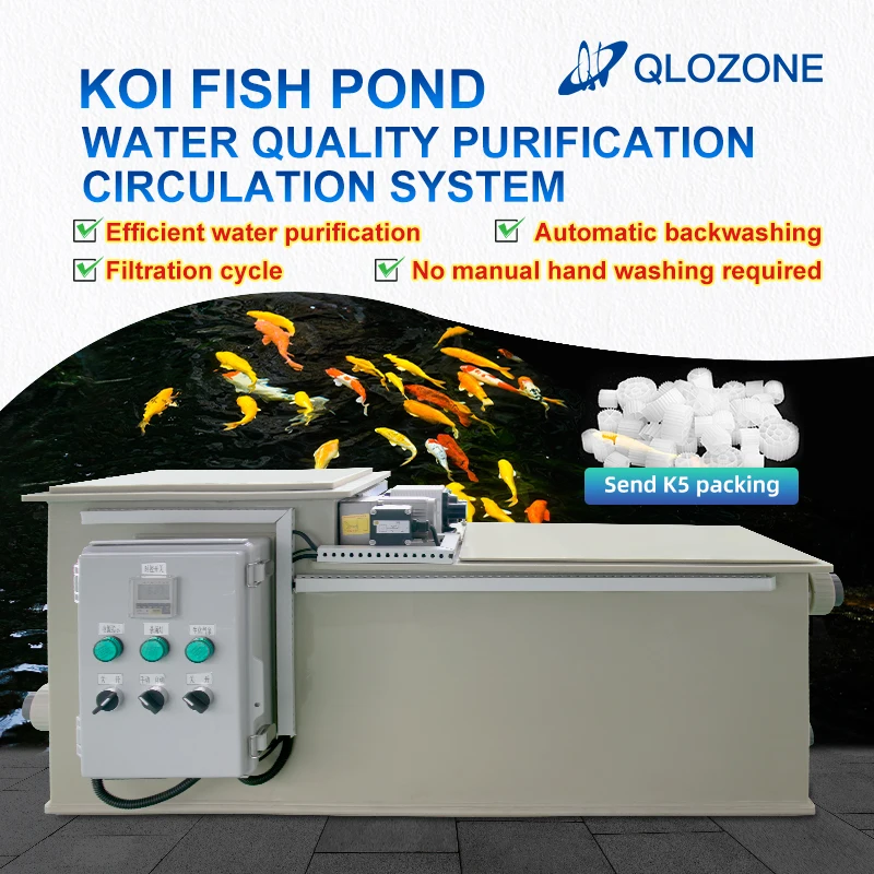 aquaculture fishpool filtration equipment koi fish pond farm bio filter system koi pond rotary drum filter