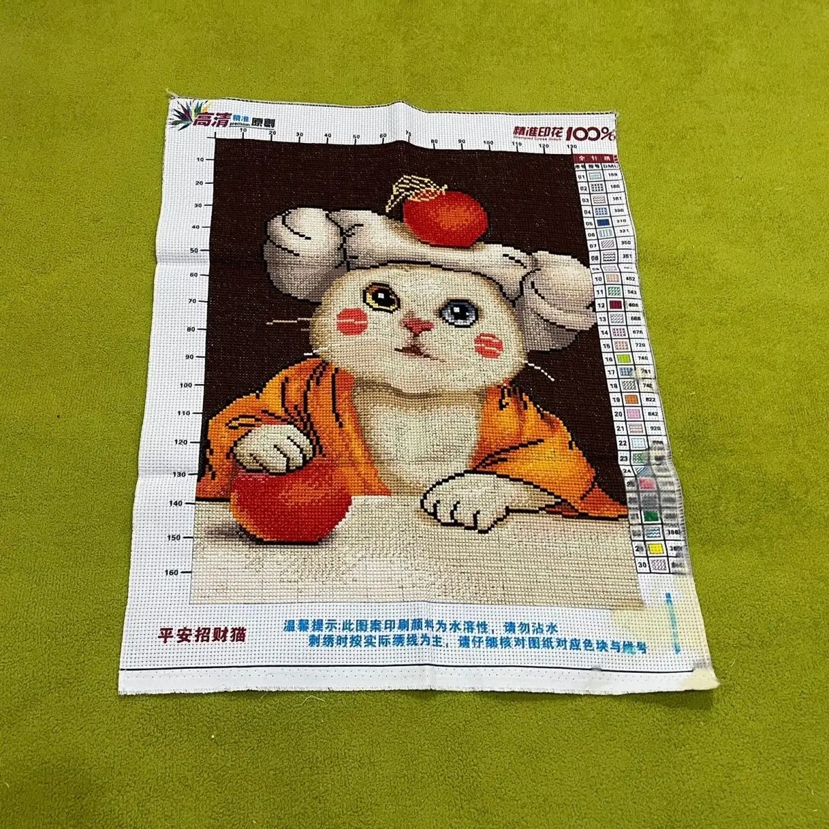 (Finished product) Pure handmade cross stitch finished product, Ping An Zhaocai Cat vertical version, entrance, 46 * 57 cm