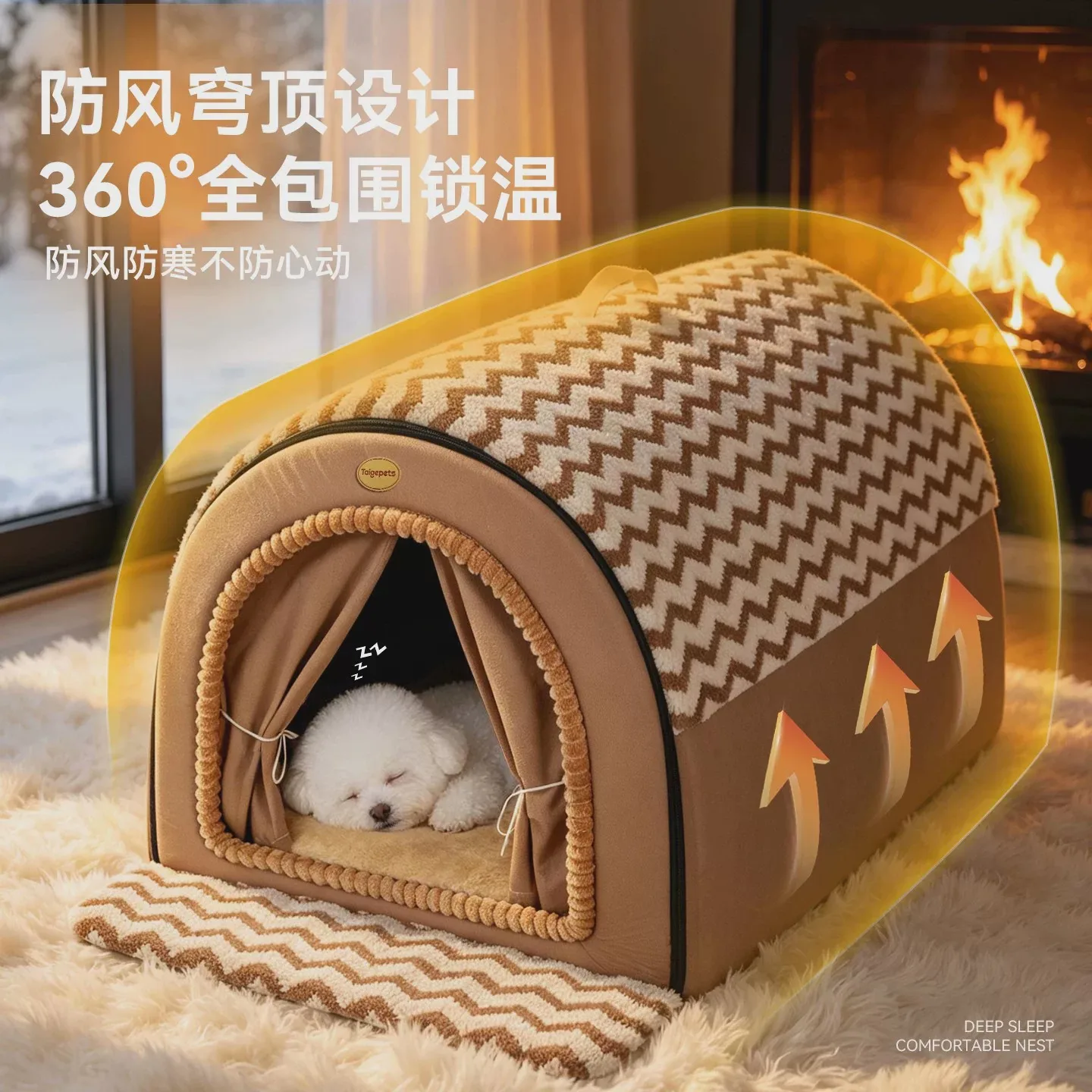 Winter Thickened Closed Pet Bed - Portable Dog House Cat Shelter - Large Medium-Sized Dog Enclosure with Washable Mattress