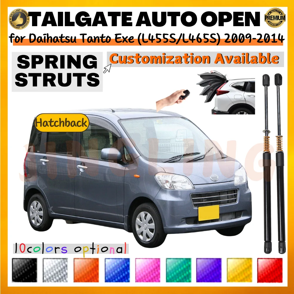 

Qty(2) Trunk Struts with Spring for Daihatsu Tanto Exe (L455S/L465S) Hatchback 2009-2014 Rear Tailgate Boot Lift Supports Shocks