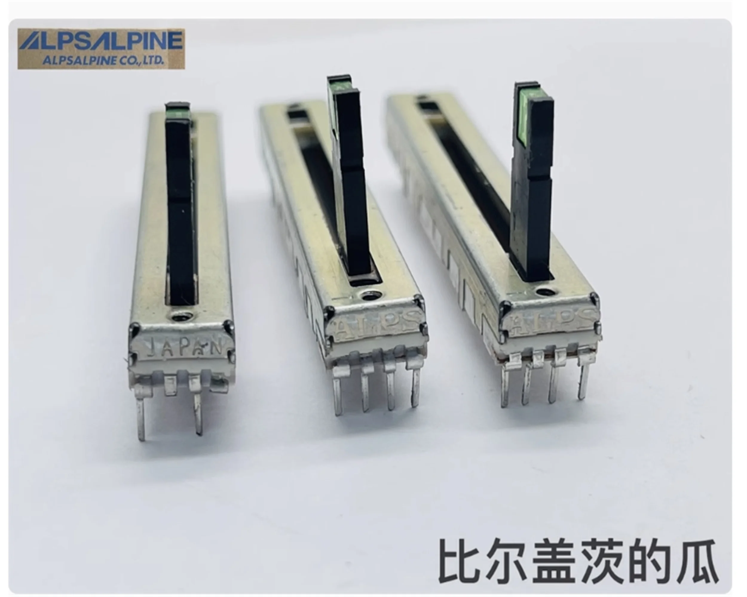 1 PCS ALPS RS6011 Pioneer Bailingda 60mm direct sliding potentiometer single link B50K green LED light