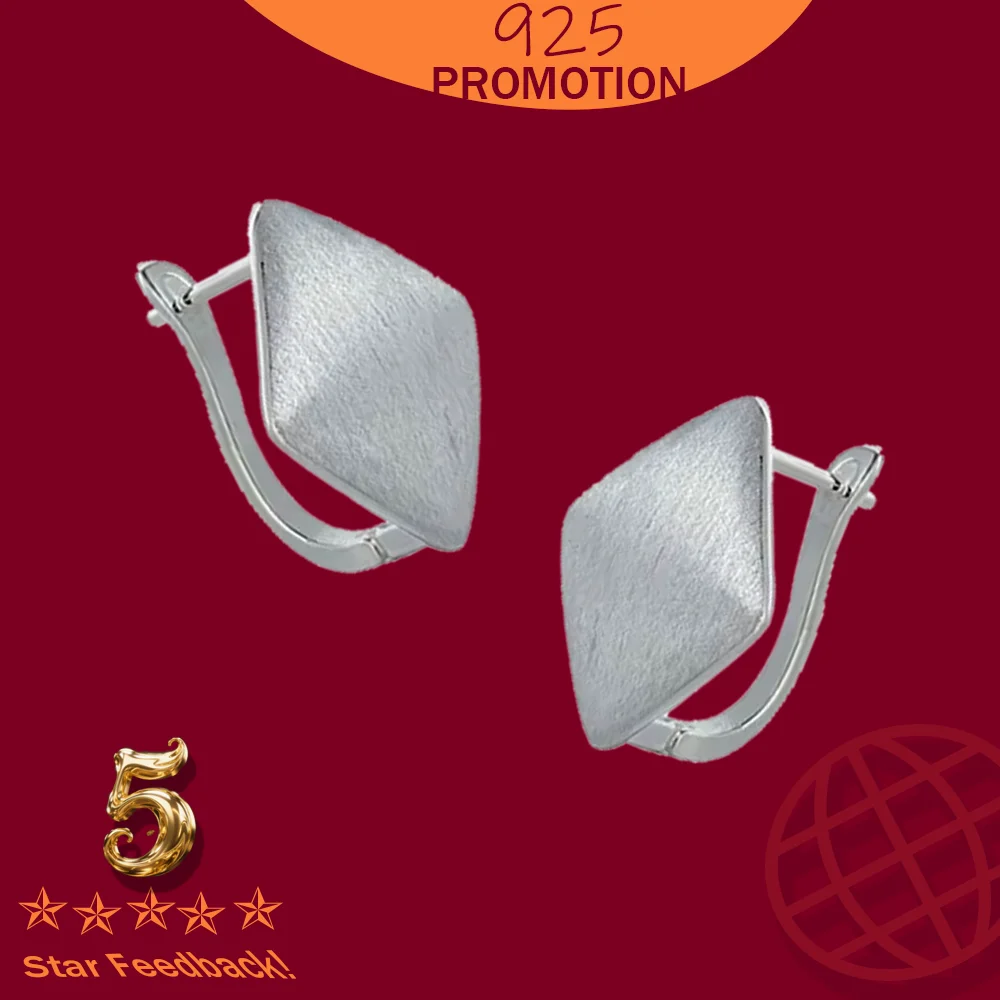 

2025 Fashion Sterling Sliver Brushed Frosted Hoop Earrings for Women Vintage Simple Metal Geometric Square Earrings Jewelry Gift
