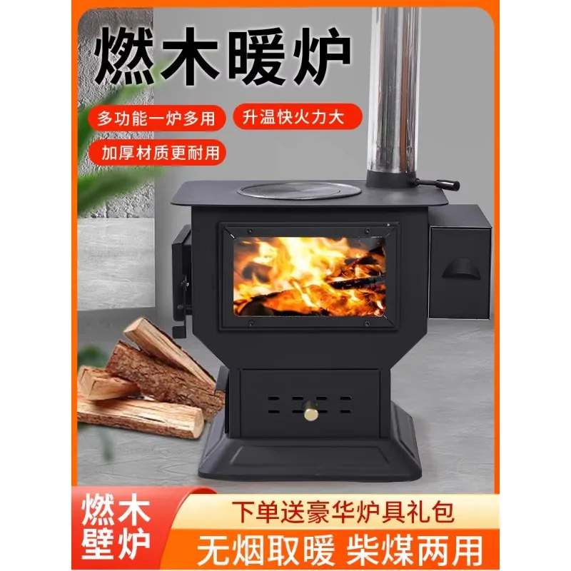 Vertical true fire wood burning firewood heating stove, villa, homestay, rural self built house, household indoor firewood stove