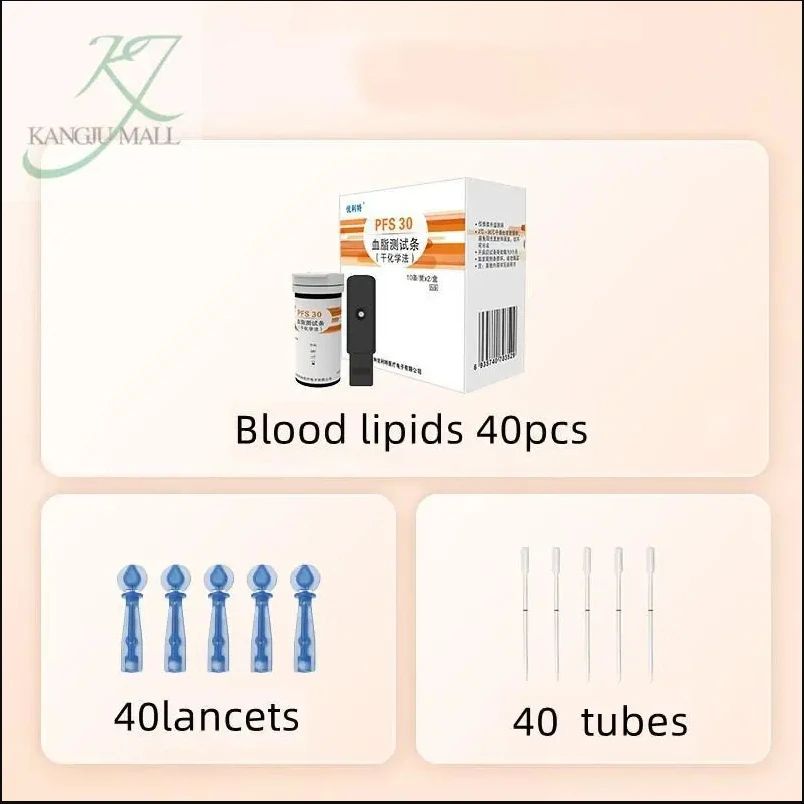 

Urit 5 In 1 PFS-30/30A 40pcs