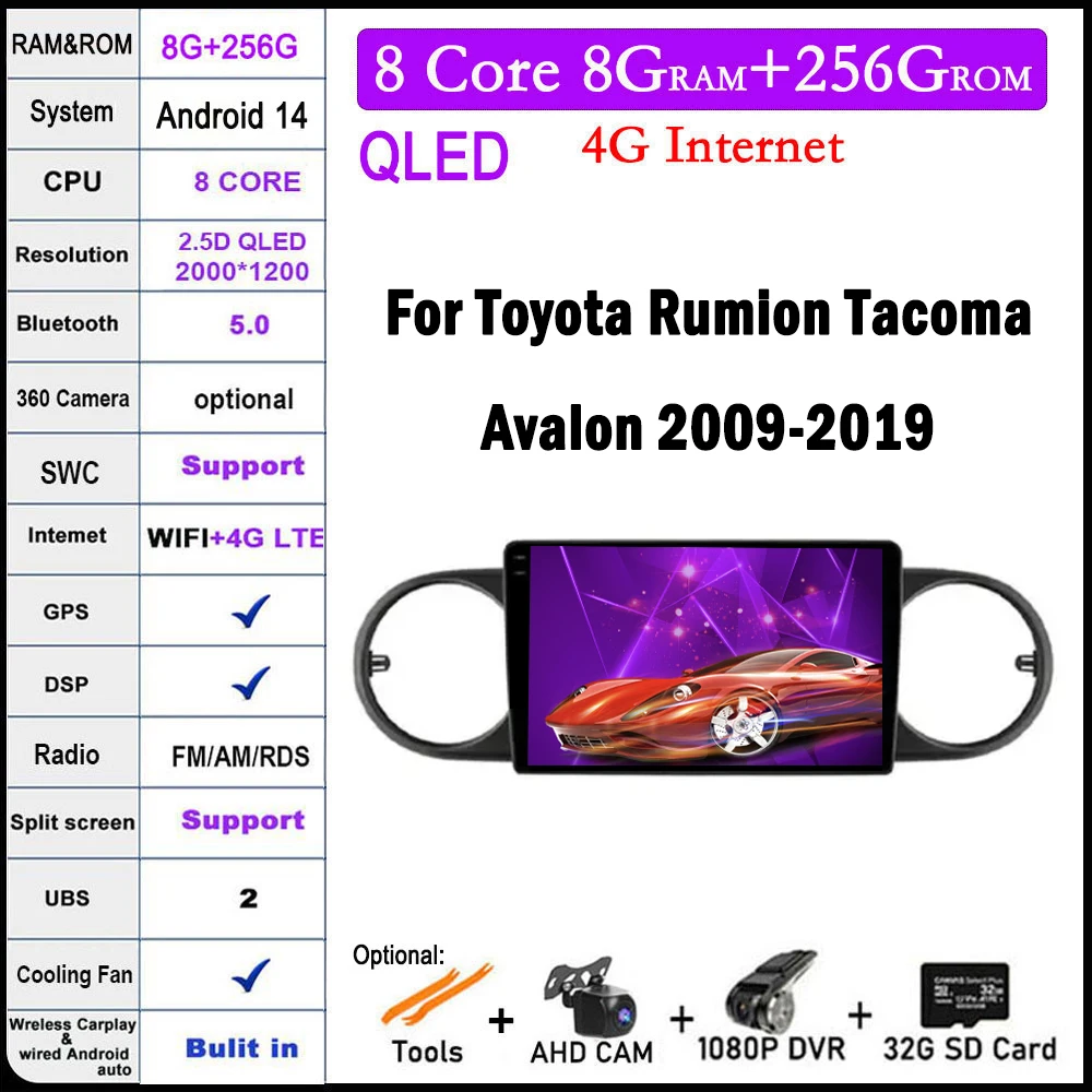 9 Inch 4G Monitor For Toyota Rumion Tacoma Avalon 2009-2019 Android 14 Car Radio Multimedia Video Player Navigation Stereo GPS