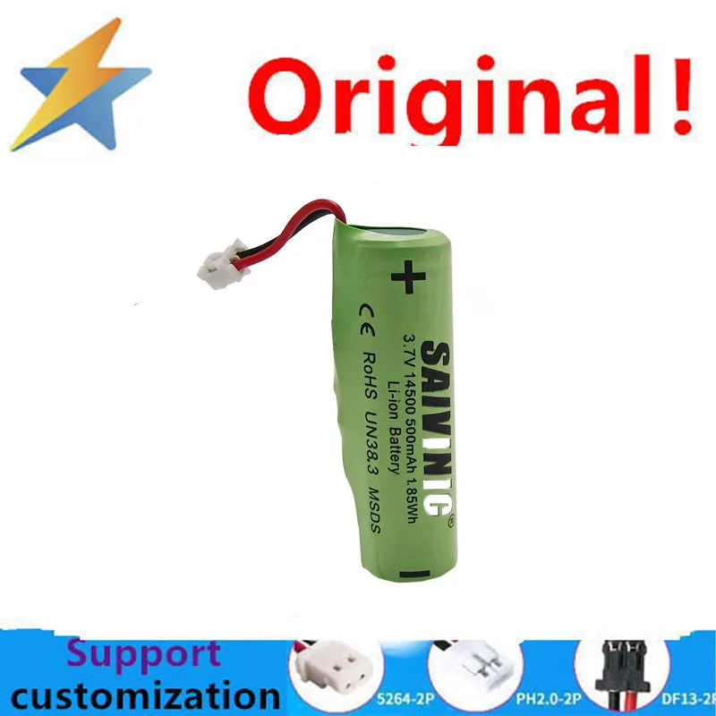 buy more will cheap 14500 lithium battery -3.7V 500mAh full capacity rechargeable battery with protection board