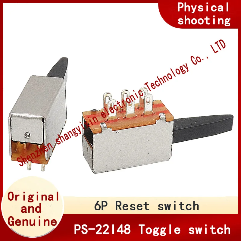 6P Hole Pin Reset S… - image