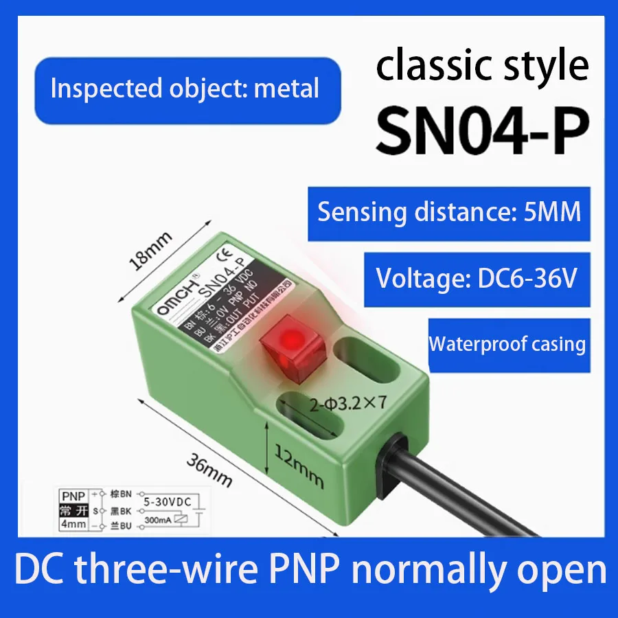 مستشعر مفتاح القرب التعريفي المعدني المربع SN04 n/n2/3/p/d1/y سلكين أو ثلاثة NPN24V #5