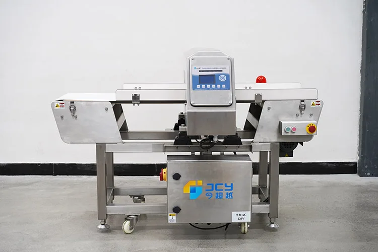 high-precision food additives daily necessities conveyor-type metal detector