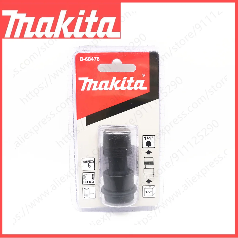 

Makita B-68476 Bit Adaptor 1/2" Square Drive 1/4" Hex Bit Converter Power Tool Accessories
