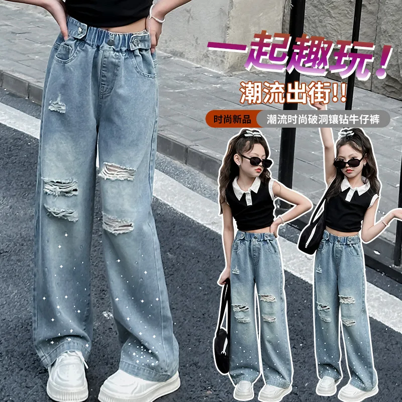 Girls Jeans Spring Summer New Children's Korean Edition Broken Hole Hot Diamond Denim Wide Leg Pants Trendy Cool Kids Pants