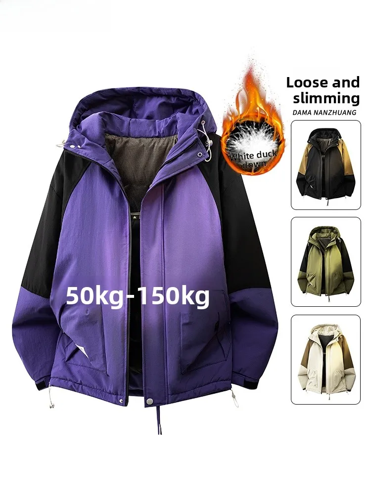

Men's plus Size down Jaet Faionable Winter Thiened Fce Lined Oversize Sli Hooded White Du down Outerwear