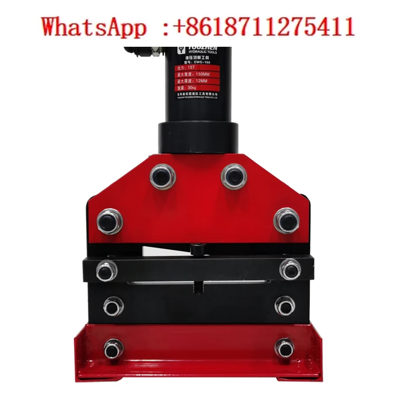 Manual electric hydraulic cutting machine busbar processing machine copper aluminum strip thin iron plate cutting CWC-150200300