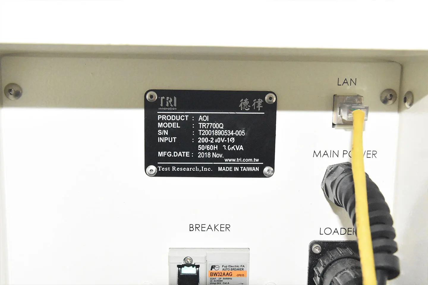 TRI TR7700Q Online AOI Machine Automated Optical Inspection AOI Inspection Machine For SMT Assembly Line