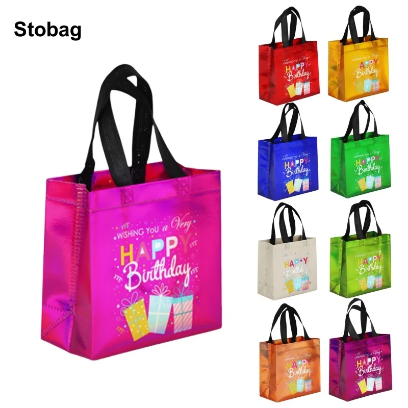 

StoBag 25pcs Laser Color Non-woven Tote Bags Birthday Gift Packaging Children Kids Portable Fabric Reusable Pouches Party Favors
