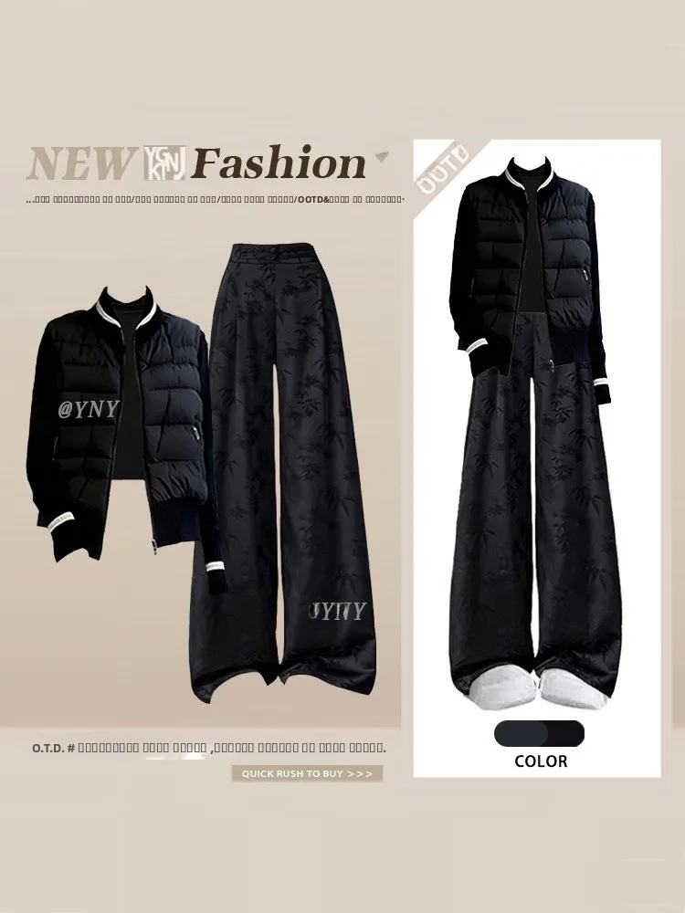 

Зимний повседневный женский комплект из трех предметов: черная куртка с контрастными вставками, брюки с высокой талией и воротником, хлопковый костюм-тройка