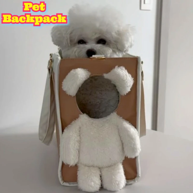 

Cute Teddy Bear Plush Large Capacity Pet Carrier Cats Small Dogs Shoulder Handheld Portable Outdoor Travel Backpack Fashion New