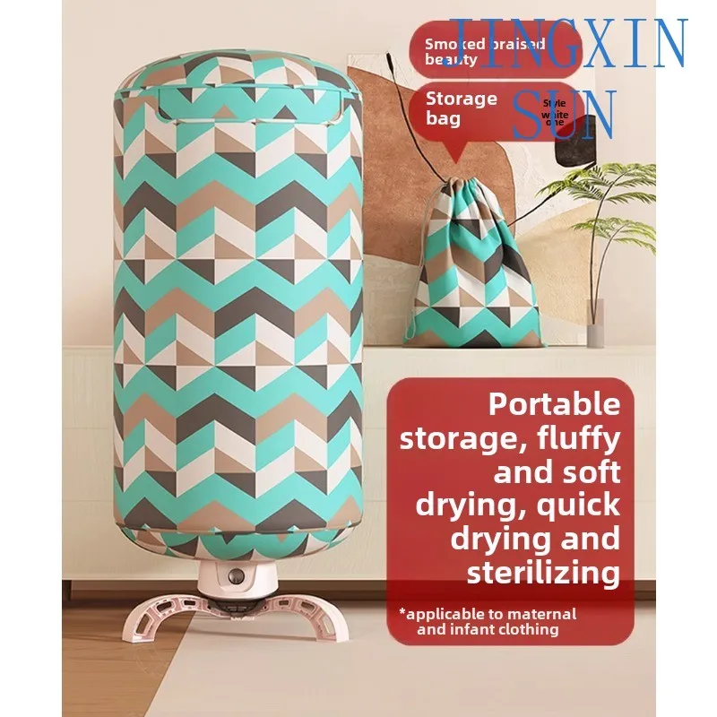 Household small dryer Dormitory drying clothes Sterilization folding  clothes Round dryer