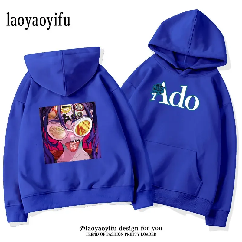 Cool Ado Album Cover Printed Hoodie Woman Man Quick Drying Thermal Hoodies Autumn and Winter Designer Hoody Men