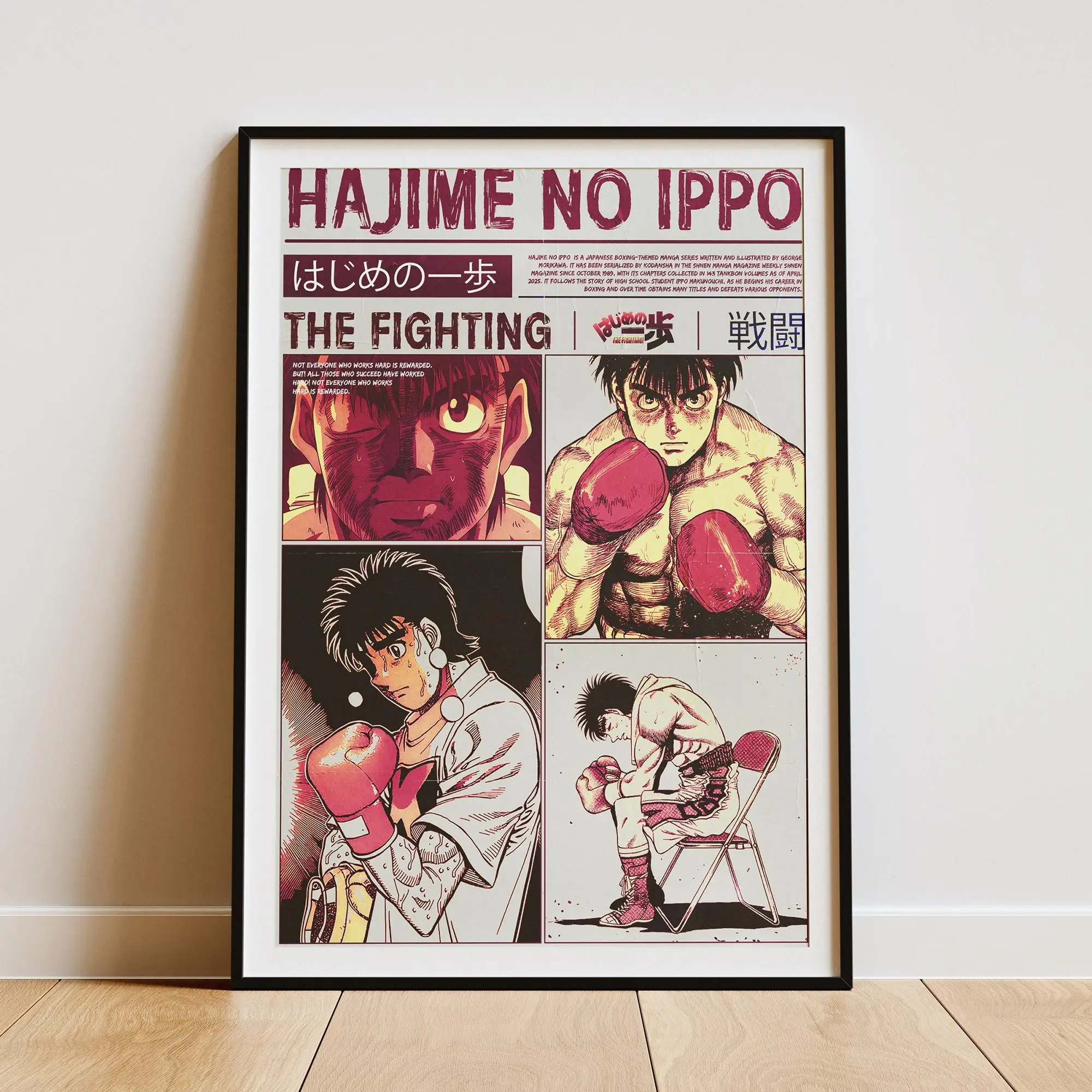 H-Hajime No Ippo أنيمي الملاكمة المشارك HD حائط لوح رسم ديكور فني غرفة المنزل مكتب الصالة الرياضية بار مقهى الرياضة مانغا هدية لمحبي #1
