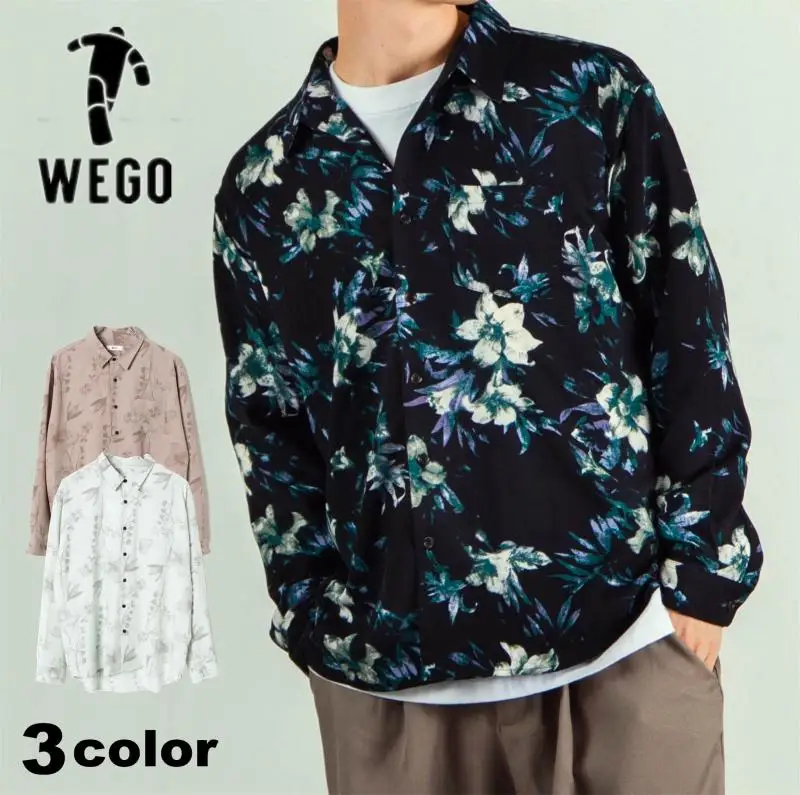 

Рубашка в японском ретро-стиле с длинным рукавом и цветочным принтом, тонкая летняя гавайская свободная драпированная повседневная рубашка для мужчин, на все сезоны
