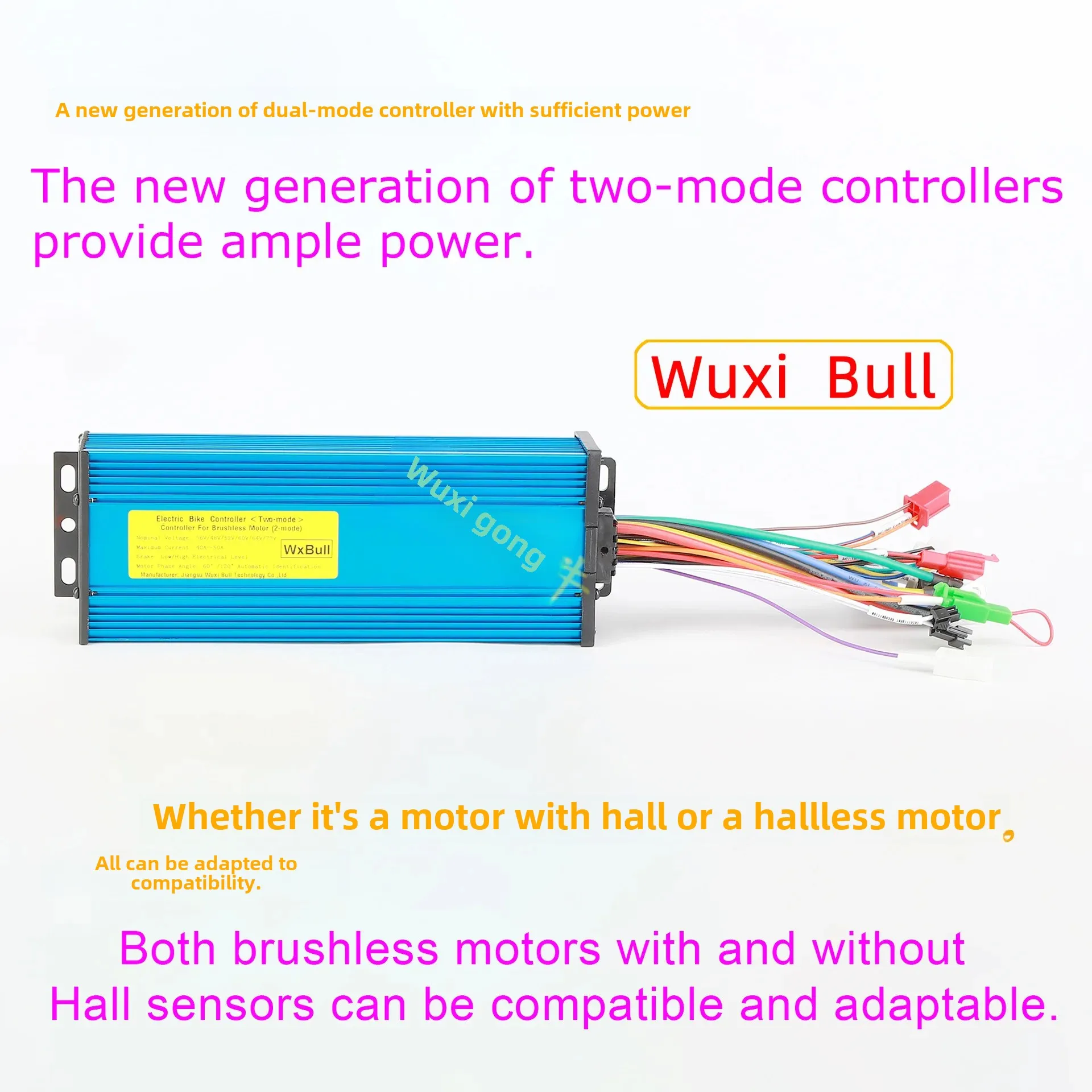 Wuxi Bull 1500W1800W2000W Brushless Motor Controller 36V48V60V72V Electric Vehicle Accessories and Equipment Parts