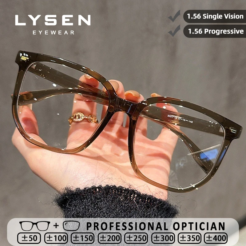 

LYSEN New Square Oversize Frame Anti Blue Light Myopia Eyewear Anti-reflection Reading Glasses Customizable Progressive Glasses