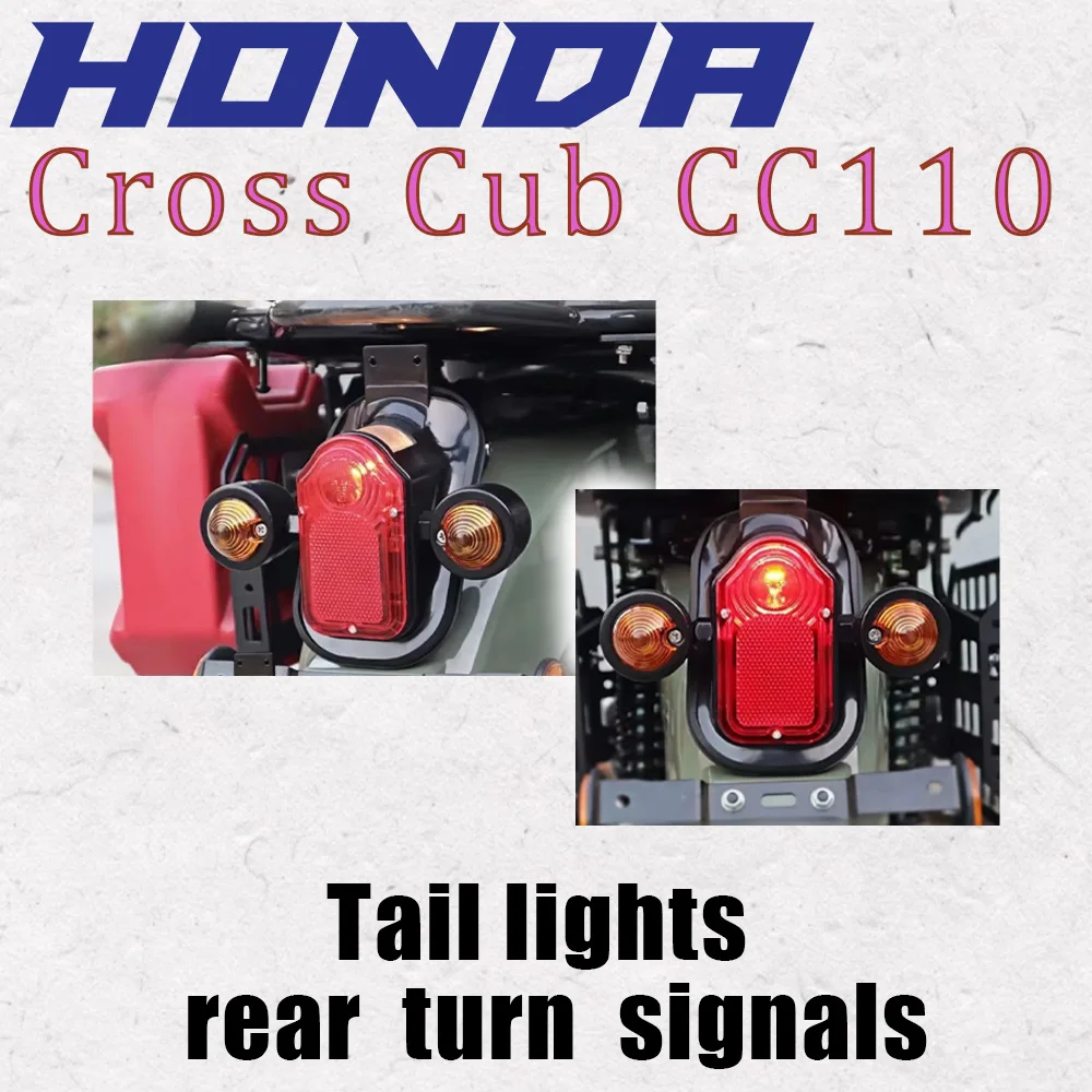 

Suitable for Honda Cross Cub Cc110 Modified Taillight Rear Turn Signal Retro Rear Taillight