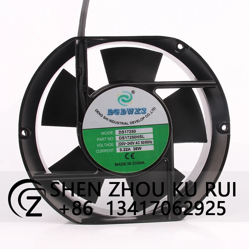 DS17250 Case Cooling Fan for DGDWXS AC220V 38W DC EC 172X150X51MM 17CM 17251 Dual Ball Bearing Cabinet Heat Dissipation