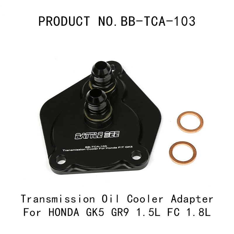 

Gear Box Transmission Take Off Plate Adapter Base Sandwich For Honda Fit GK5 GR9 1.5L 1.8L CVT Oil Cooling System BB-TCA-103